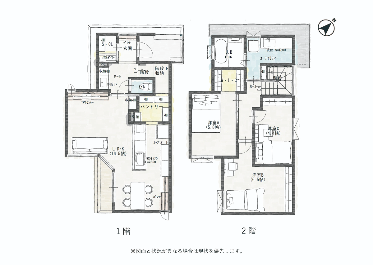 足る家006の1階・2階図面