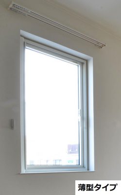 スリムな窓下ライン 薄型窓枠 ワタシノ 札幌の注文住宅 マルワホーム企画