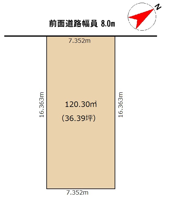 新琴似１条９丁目 売地 物件情報 札幌の注文住宅 マルワホーム企画